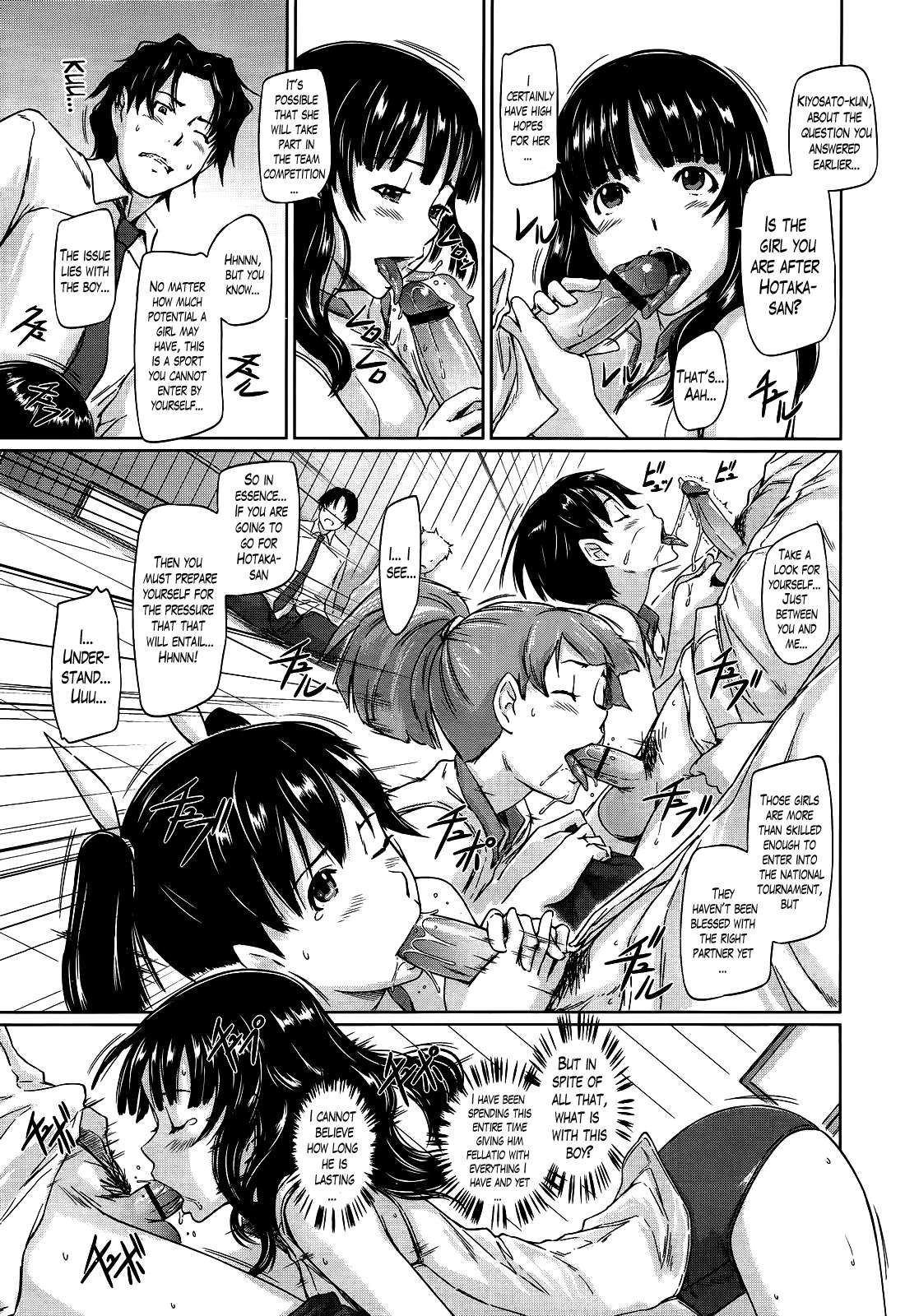 A Straight Line to Love 1-7 - Page 13
