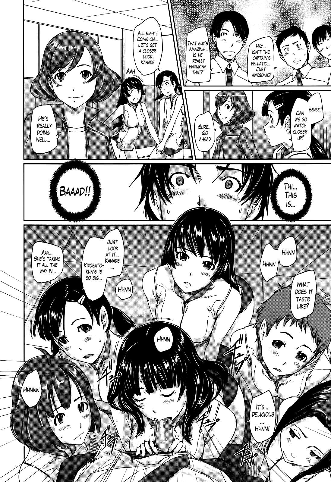 A Straight Line to Love 1-7 - Page 14