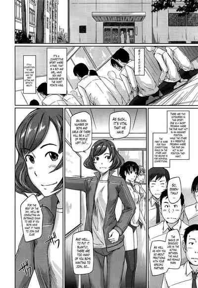 A Straight Line to Love 1-7 6