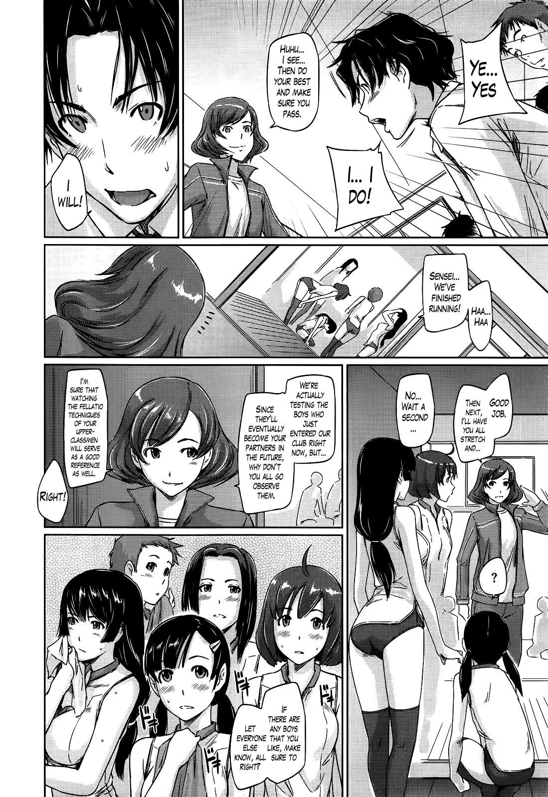 A Straight Line to Love 1-7 - Page 8