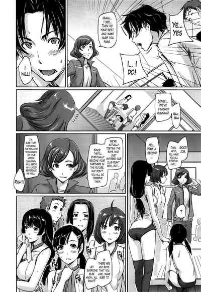 A Straight Line to Love 1-7 8