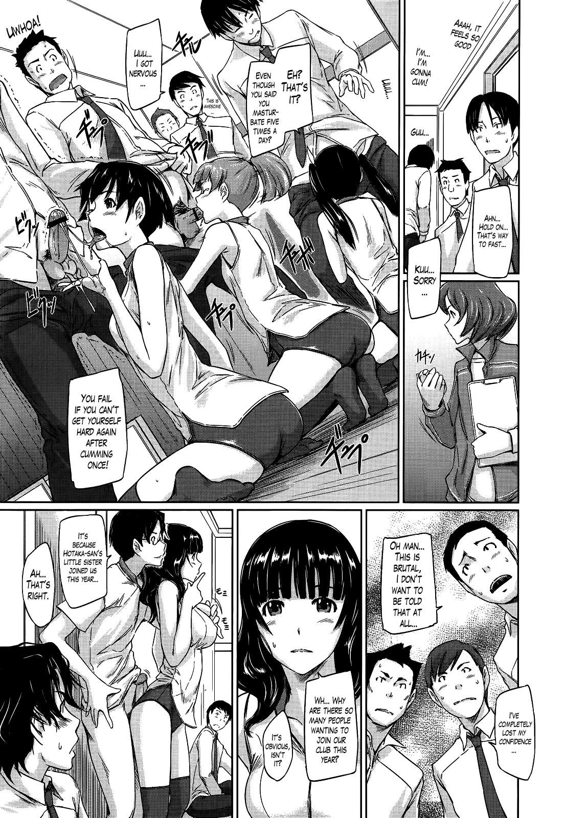 A Straight Line to Love 1-7 - Page 9