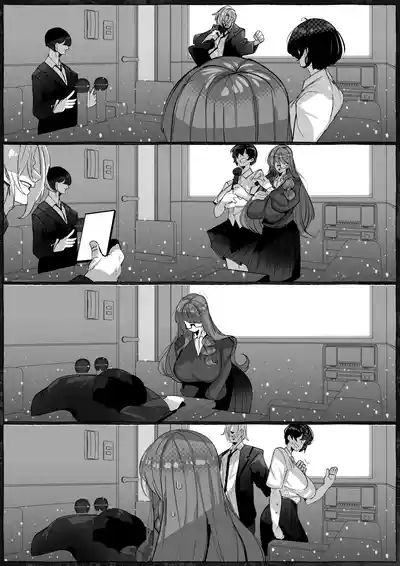 「好き」って言ってくれたのに・・・ 6