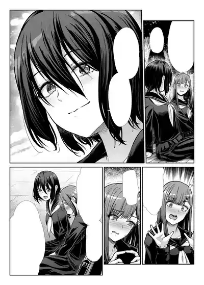 Downer Onee-san wa Mae mo Ushiro mo Medetai 10