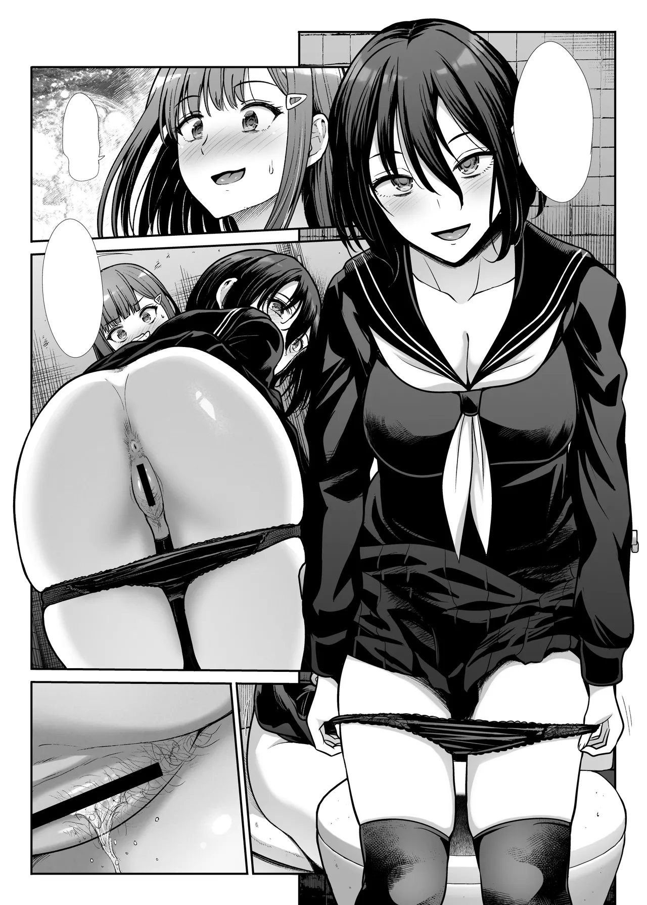Downer Onee-san wa Mae mo Ushiro mo Medetai - Page 14
