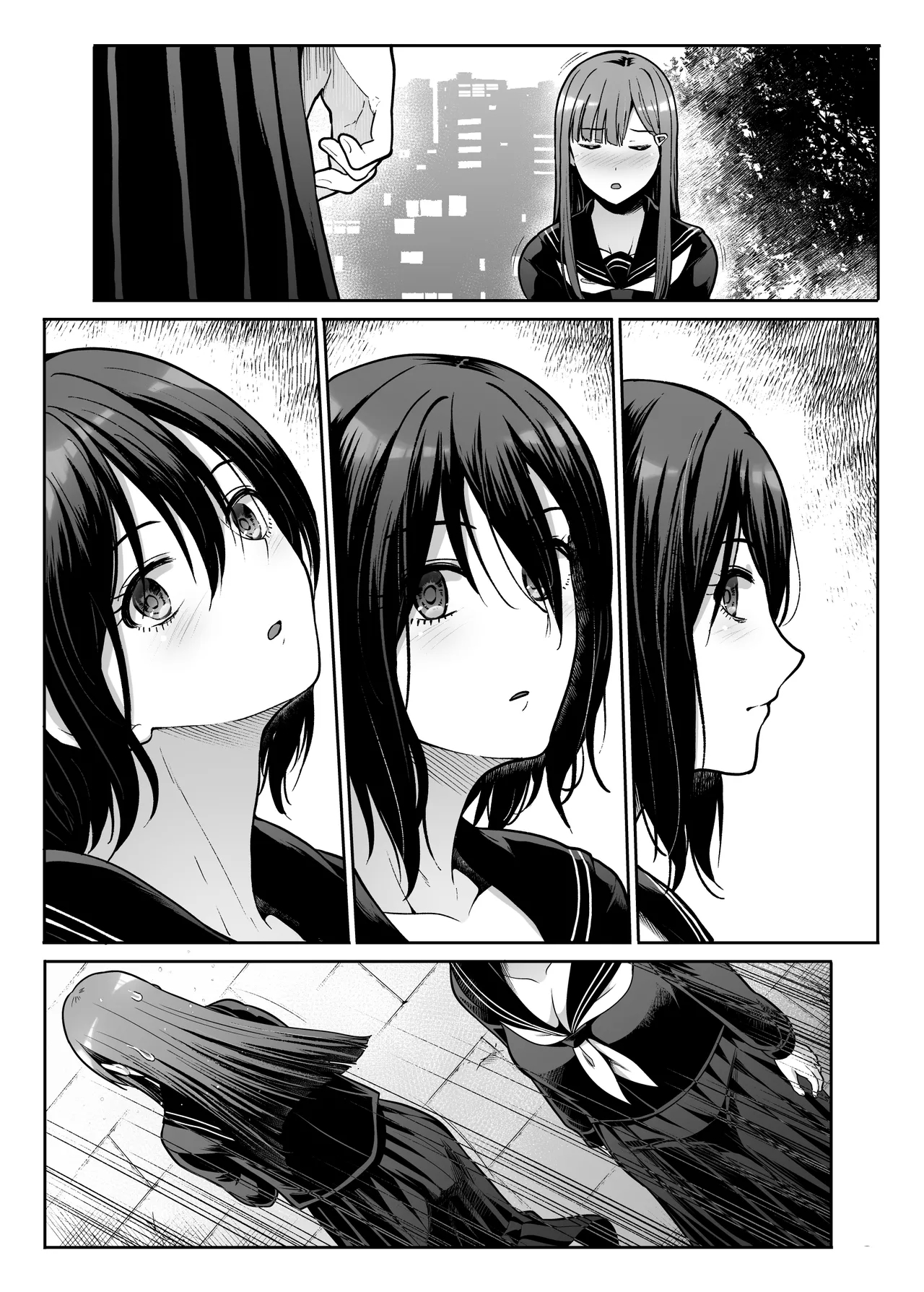 Downer Onee-san wa Mae mo Ushiro mo Medetai - Page 6