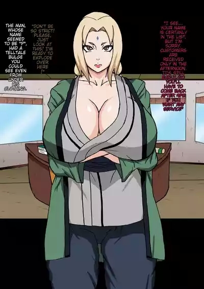 True Lewd Nina Way - The Hellish Story of TsunaHina Becoming Sex Slaves 5