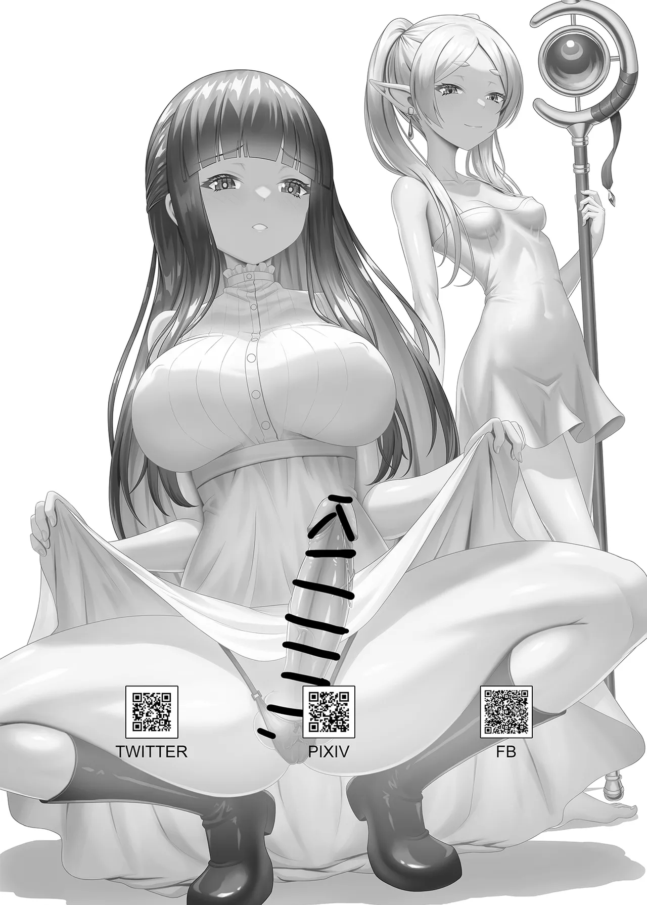 フリーレンの巨根魔法 - Page 2