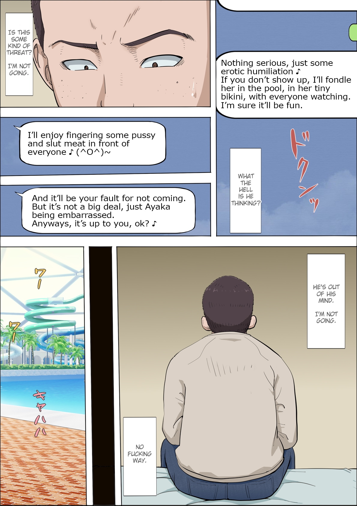 Aya Nee4 | Ayaka4 - Page 4