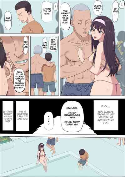 Aya Nee4 | Ayaka4 8