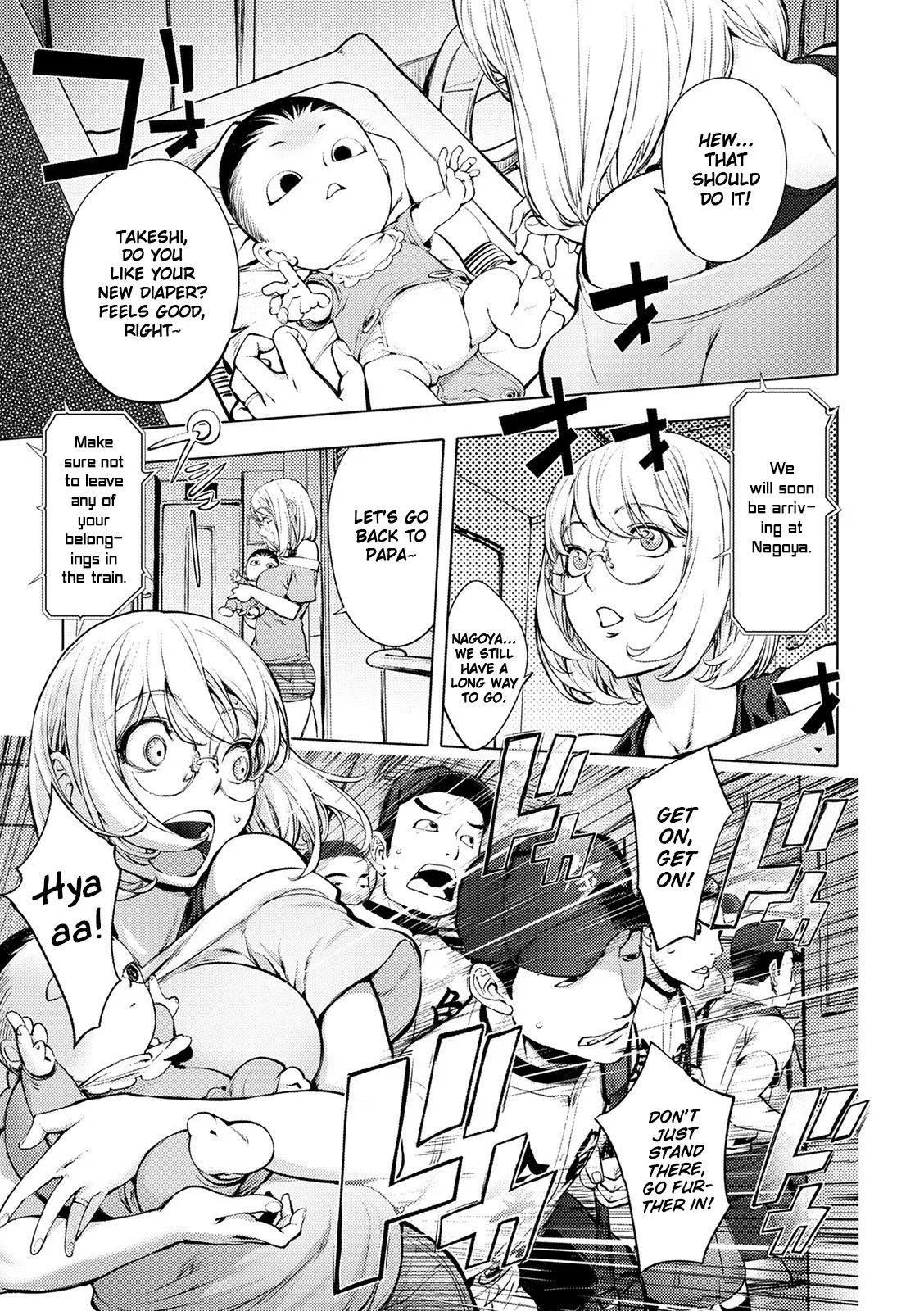Suki o Misetara Hamerarete | Lower Your Guard, Get Fucked - Page 28