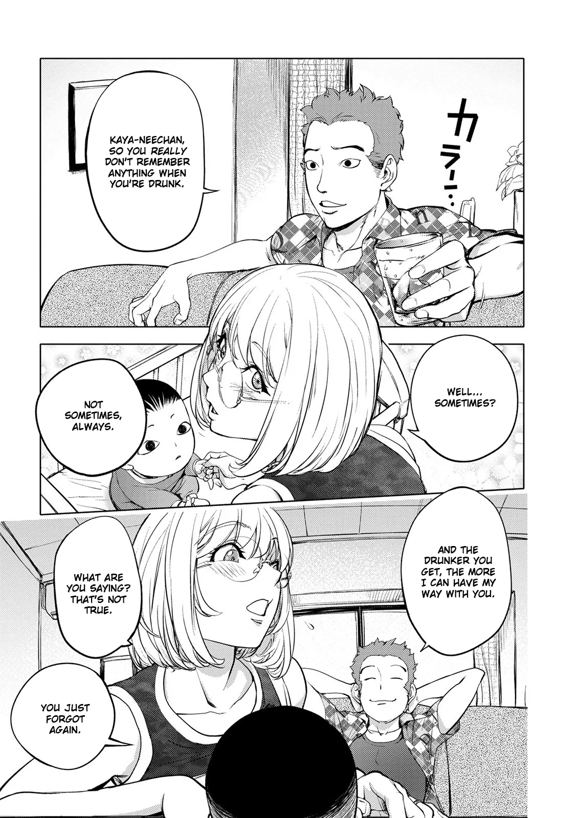 Suki o Misetara Hamerarete | Lower Your Guard, Get Fucked - Page 8
