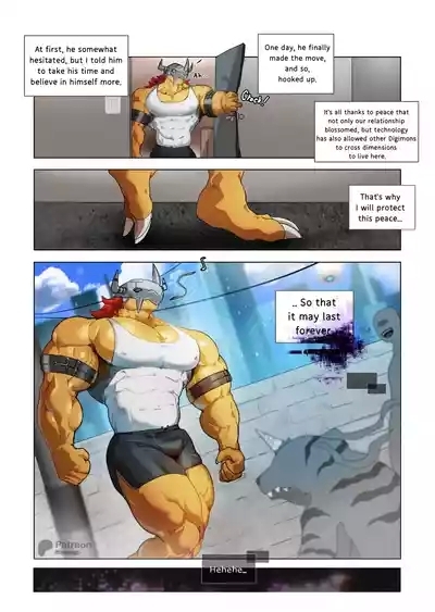 Corrupted Brave 7