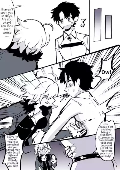 Fate/Grand Order Body Swap 3