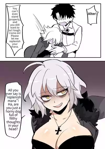 Fate/Grand Order Body Swap 4