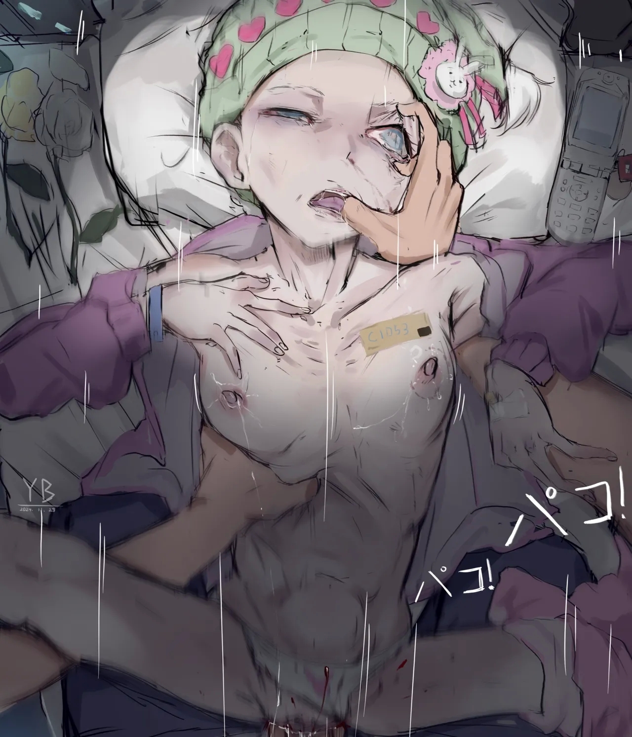 速塗作品と他の進捗報告 - Page 3