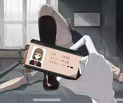 Another-小椋由美 1