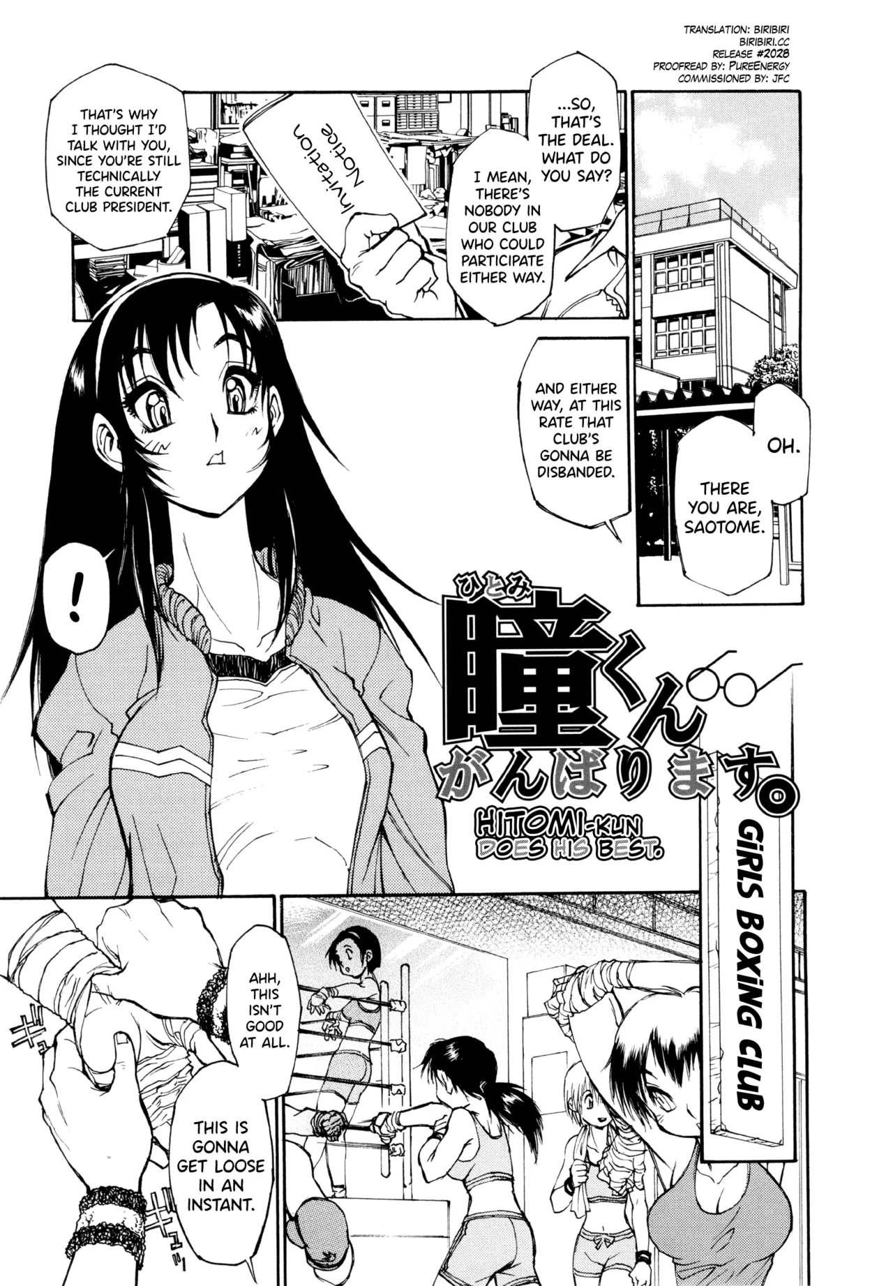 FAT BOY FAIRYTALE Ch.1-8 - Page 139