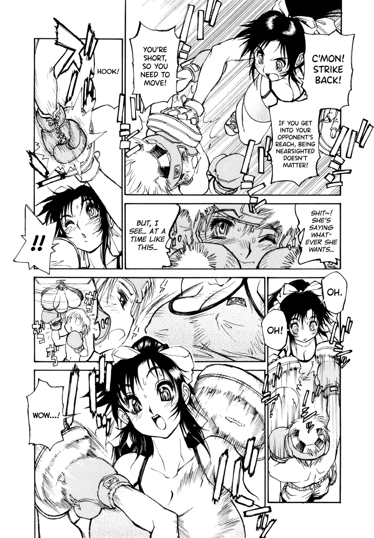 FAT BOY FAIRYTALE Ch.1-8 - Page 145