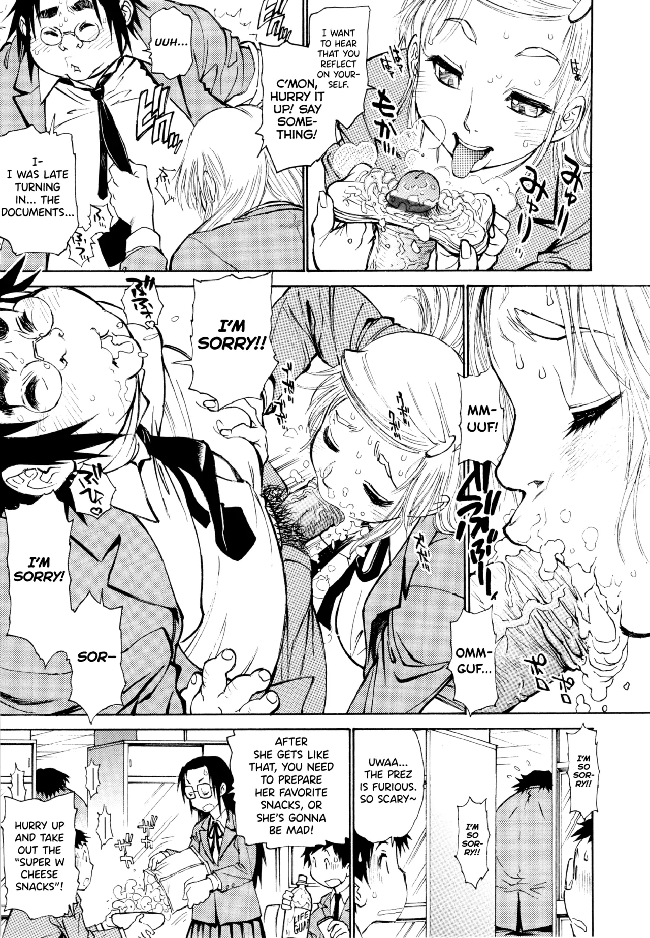 FAT BOY FAIRYTALE Ch.1-8 - Page 3