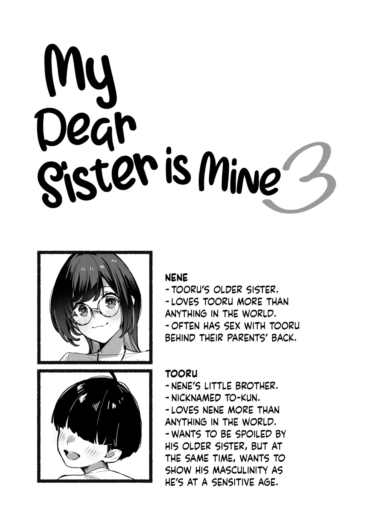 Boku no Onee-chan 3 | My Dear Sister is Mine 3 - Page 3