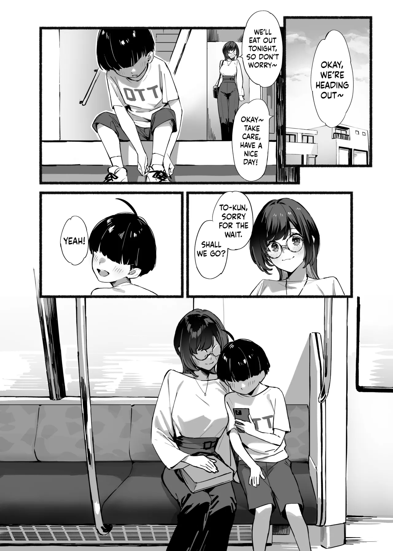 Boku no Onee-chan 3 | My Dear Sister is Mine 3 - Page 8