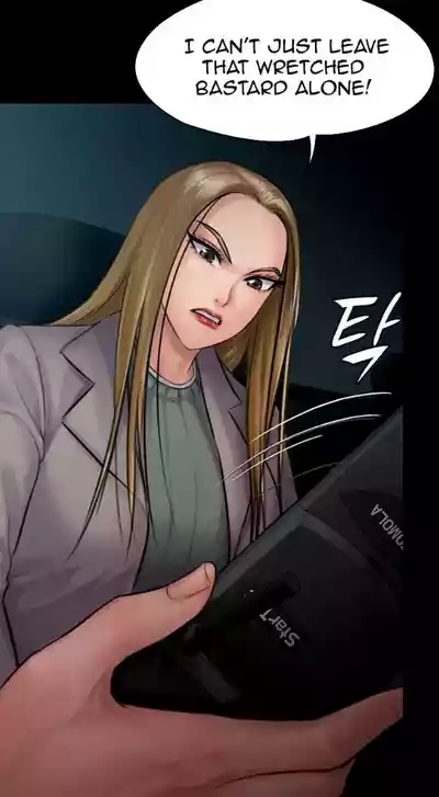 Queen BeeHeomin and Heojeong's Femdom 5