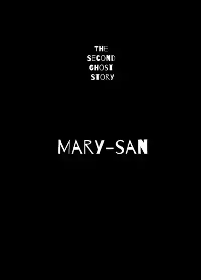 Kuchisake MeriMouthed Mary 10