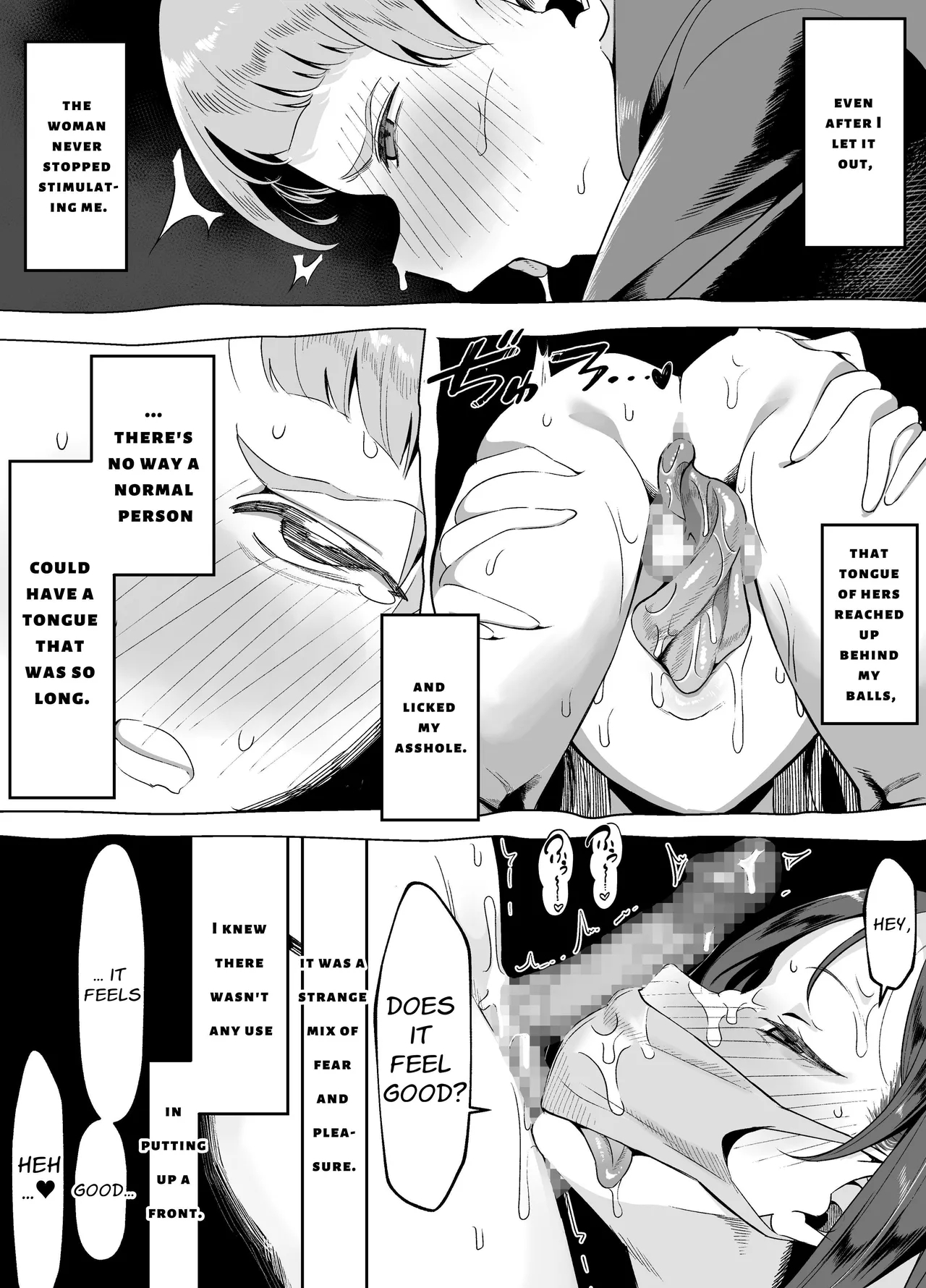 Kuchisake MeriMouthed Mary - Page 6