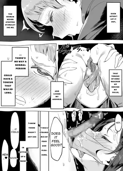 Kuchisake MeriMouthed Mary 6