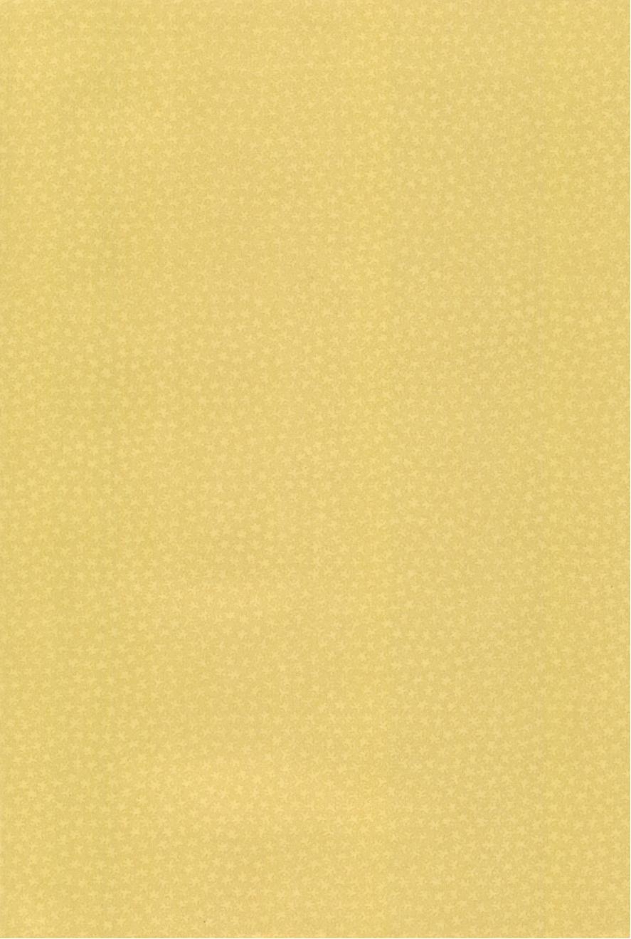 ランデヴー オン ザ ボート 4 - Page 4