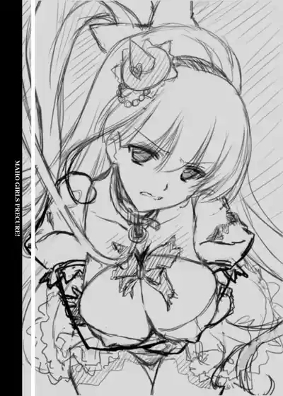 Majo Ryoujoku 5