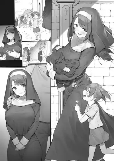 Sister ga Soto ni Shigoto ni Iku Hanashi 7