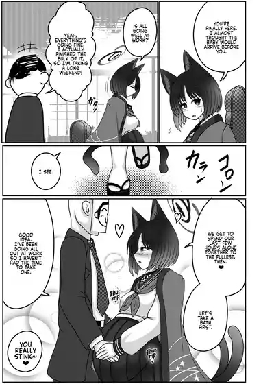Sakusen Sanbou no Sanbou | A Strategist's Dream of Creation 4