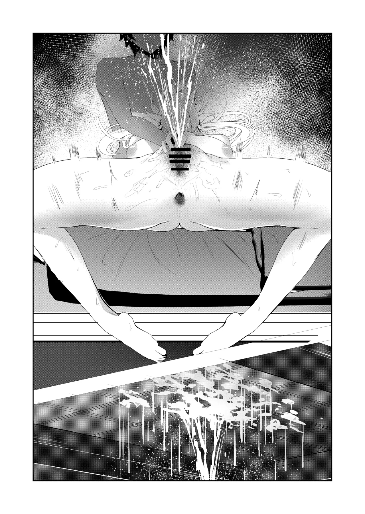 金髪魔女と潮吹き限界SEX - Page 36