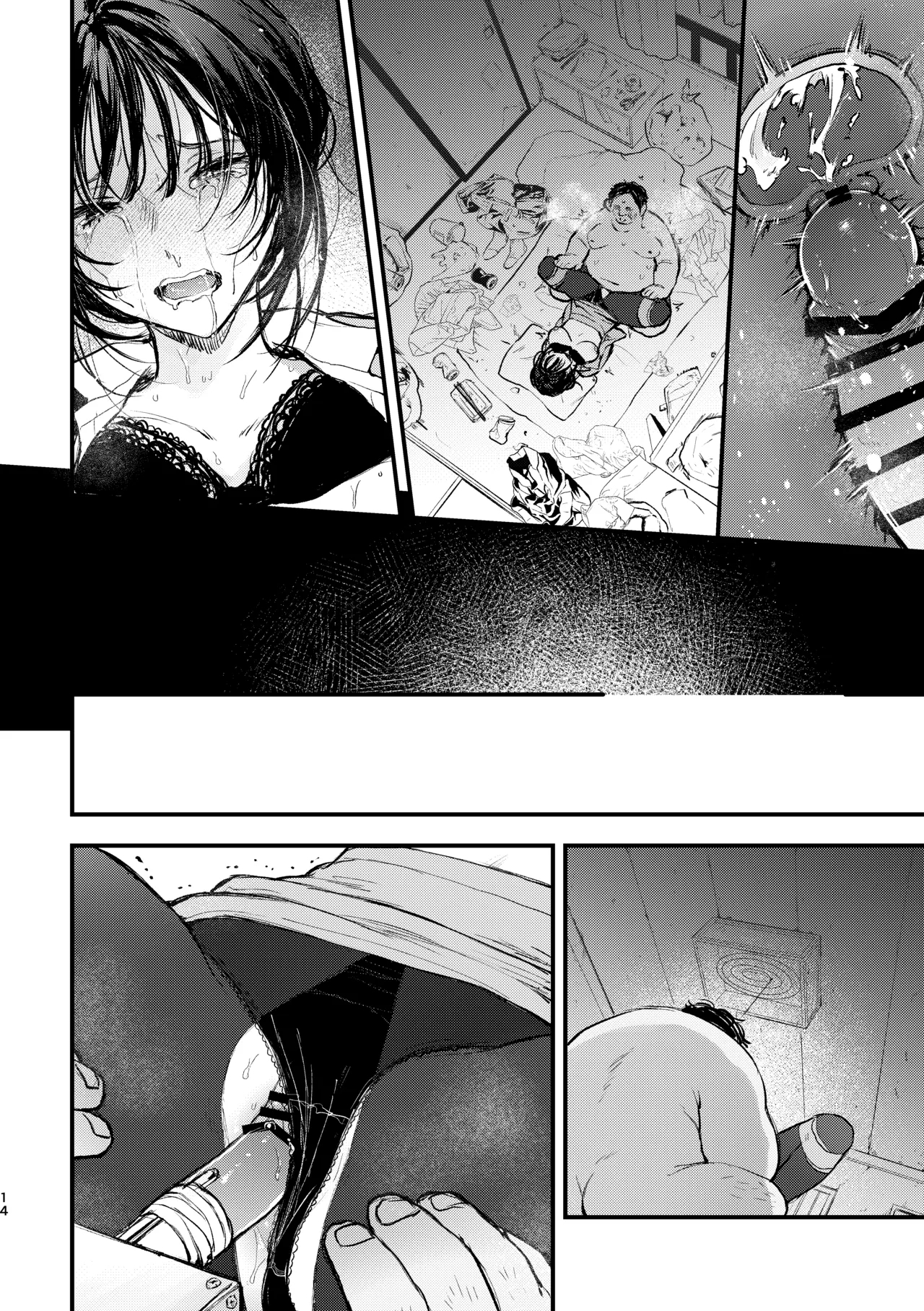 Naraku no Hyouka Reitetsu OL Kankin Ryoujoku - Page 32