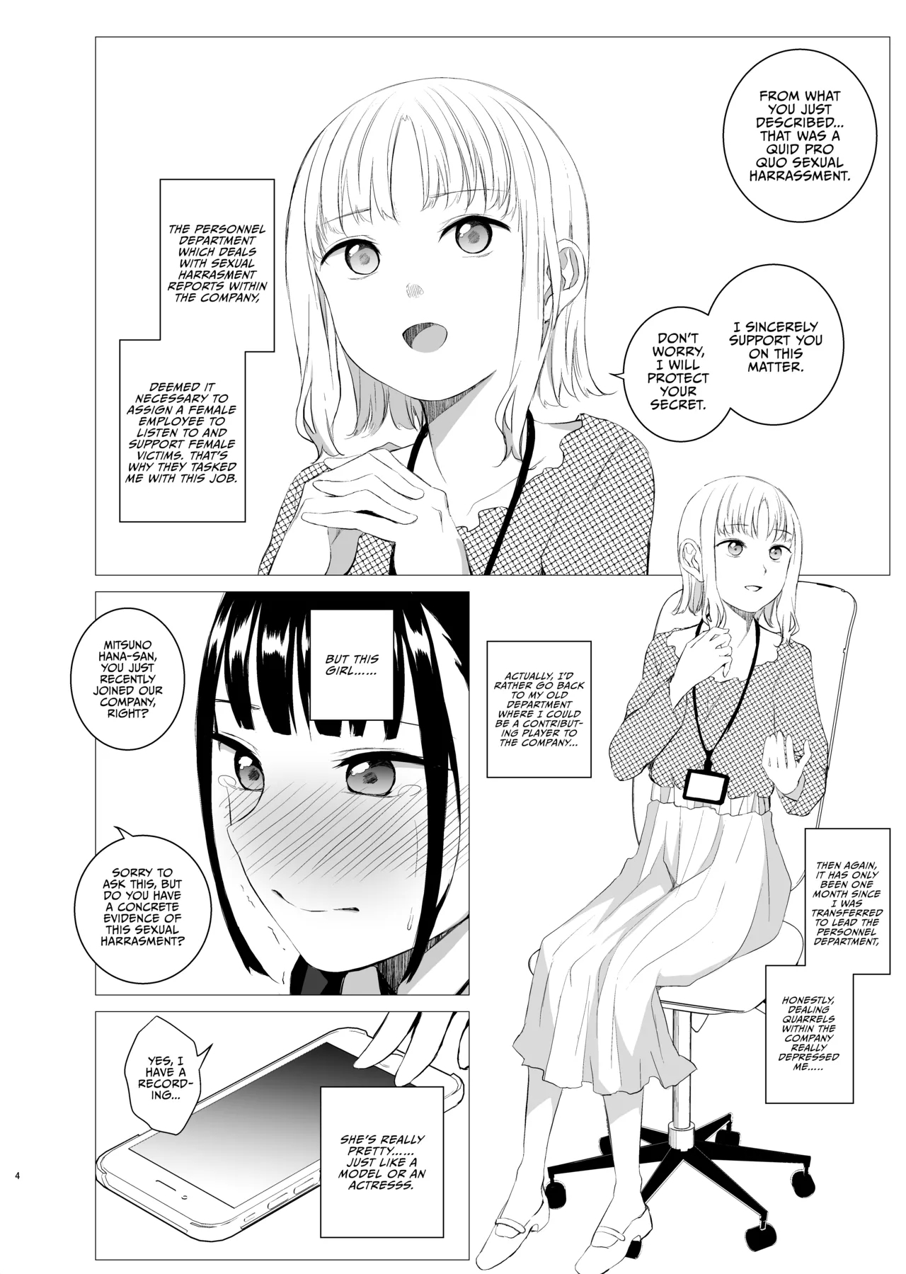 Hanayomi no Makurakotoba - Page 3