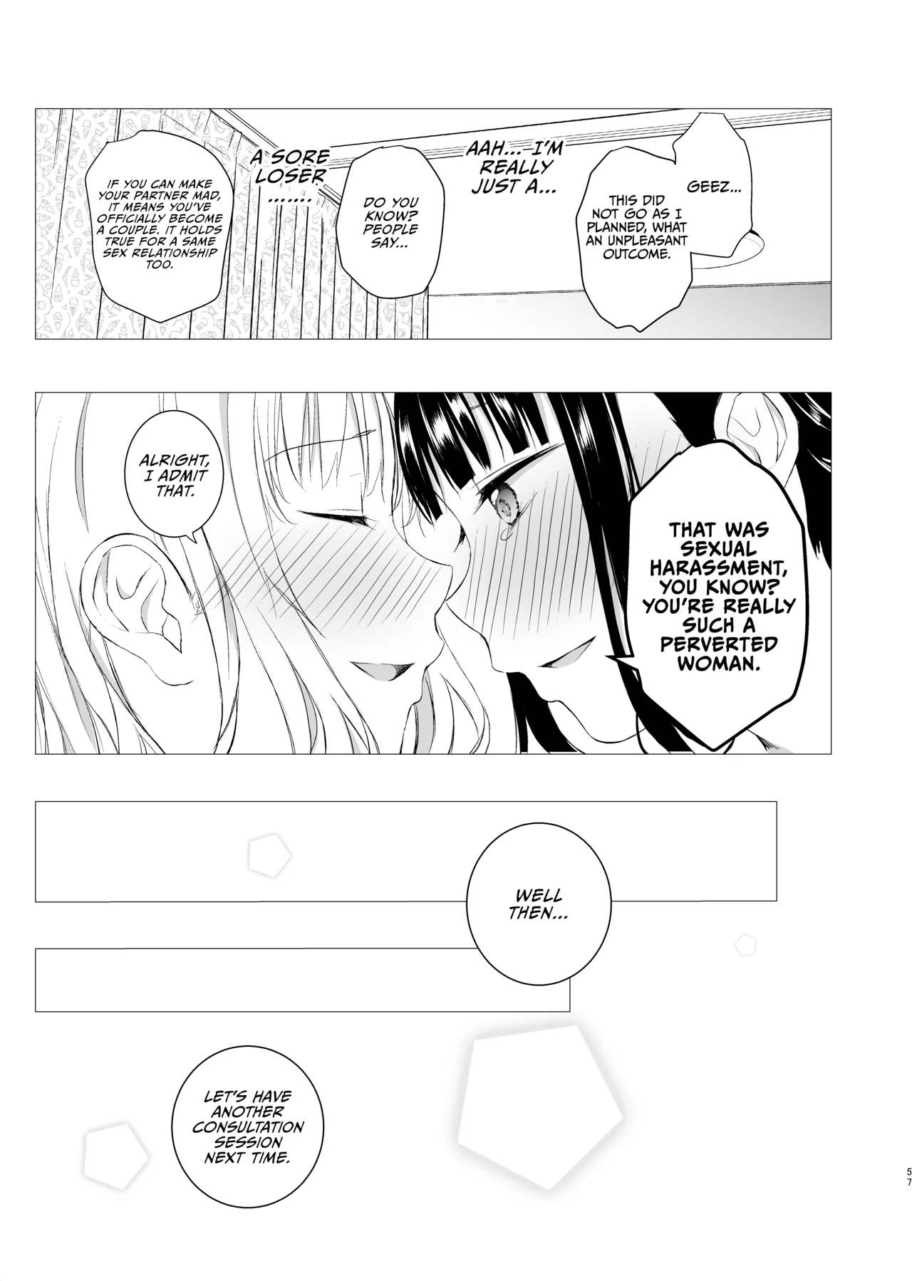 Hanayomi no Makurakotoba - Page 56