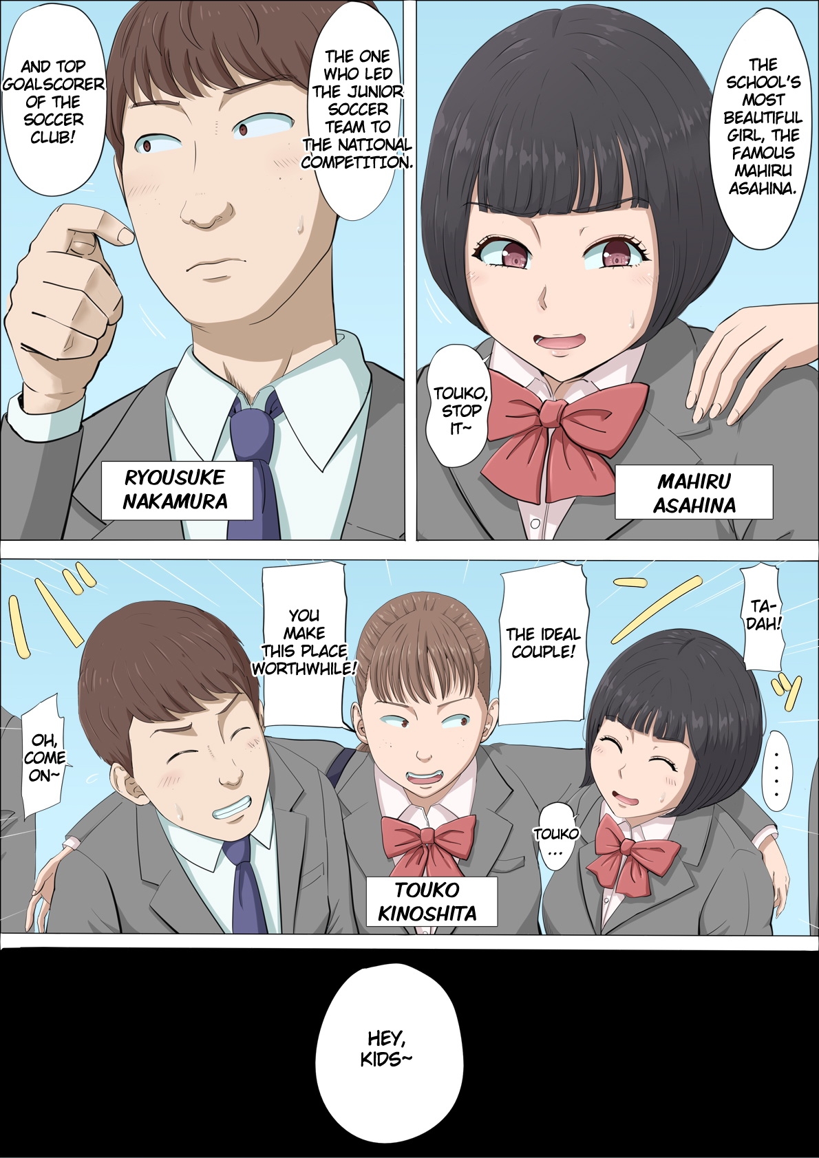 Mahiru and Numata - Page 5