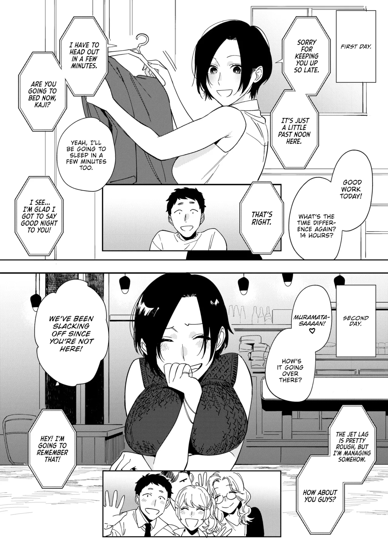 Muramatasan's Affection Ch. 3 - Page 6