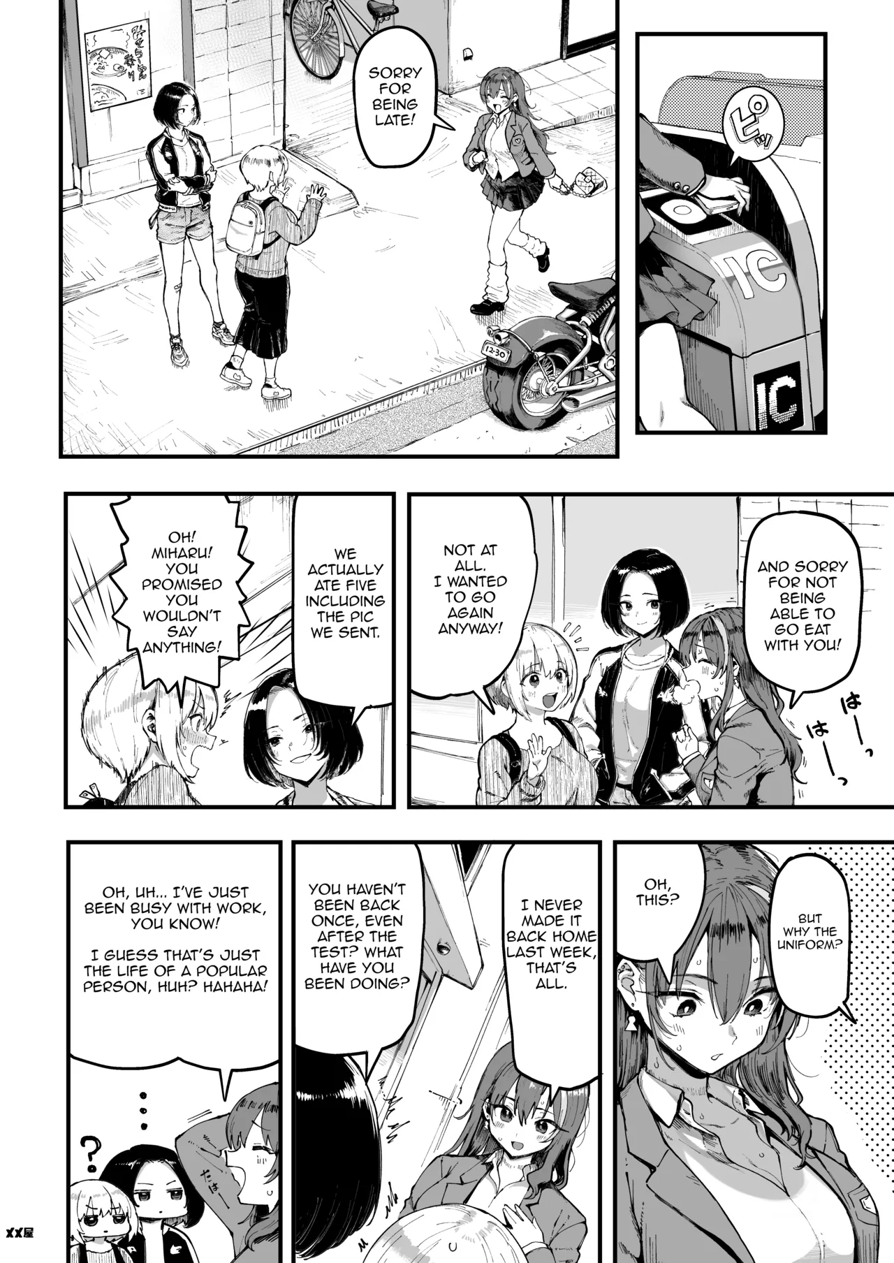 Okane Daisuki 1.5 | I Love Money 1.5 - Page 40