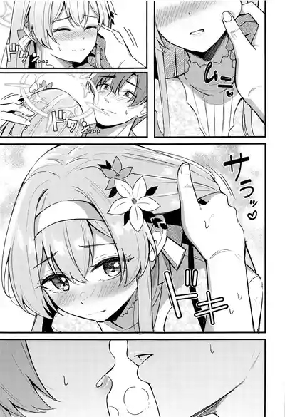 Ecchi na Ko wa Kirai desu ka? | 老师您会讨厌色色的我吗？ 4