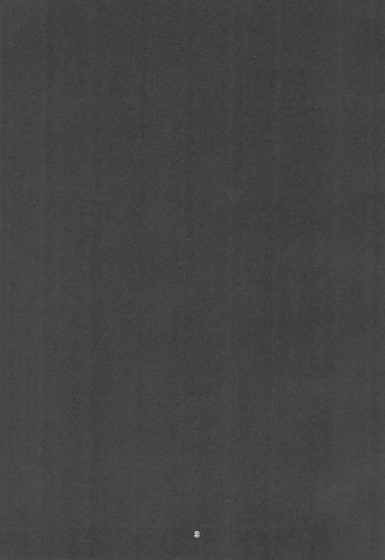 Wakagimi Hobakuchou Touzoku ni Tsukamatta Wakagimi wa Sukihoudai Naburareru - Page 3