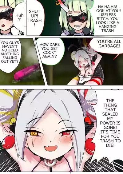 デュエル・バニーガール 005 English 7