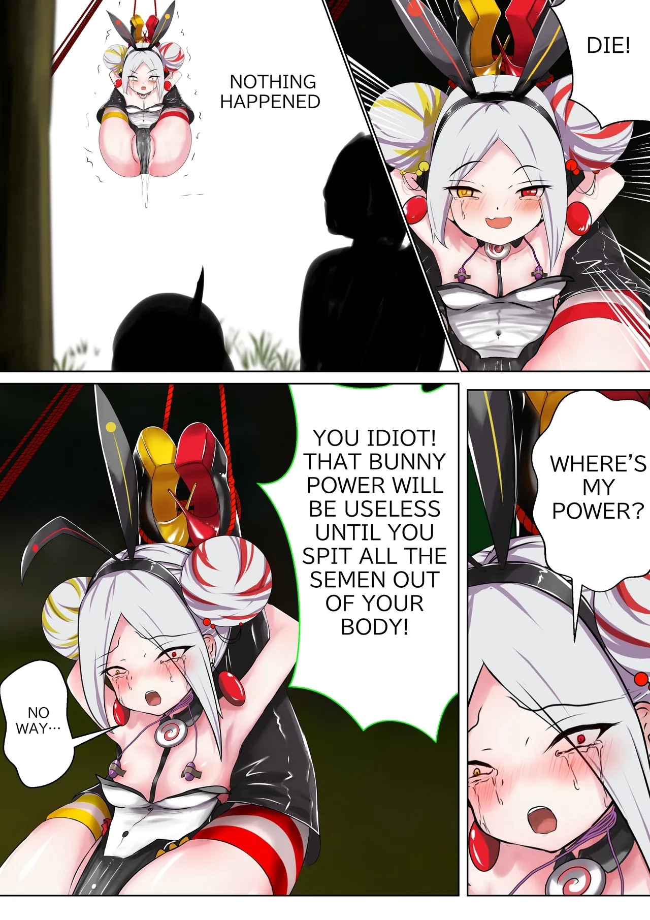 デュエル・バニーガール 005 English - Page 8