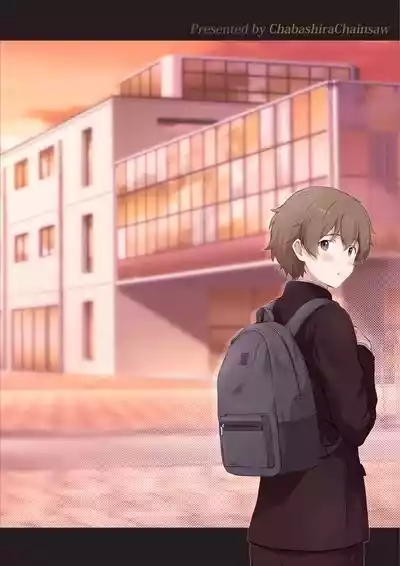 Boku to Senpai no Hajimete Nisshi 2