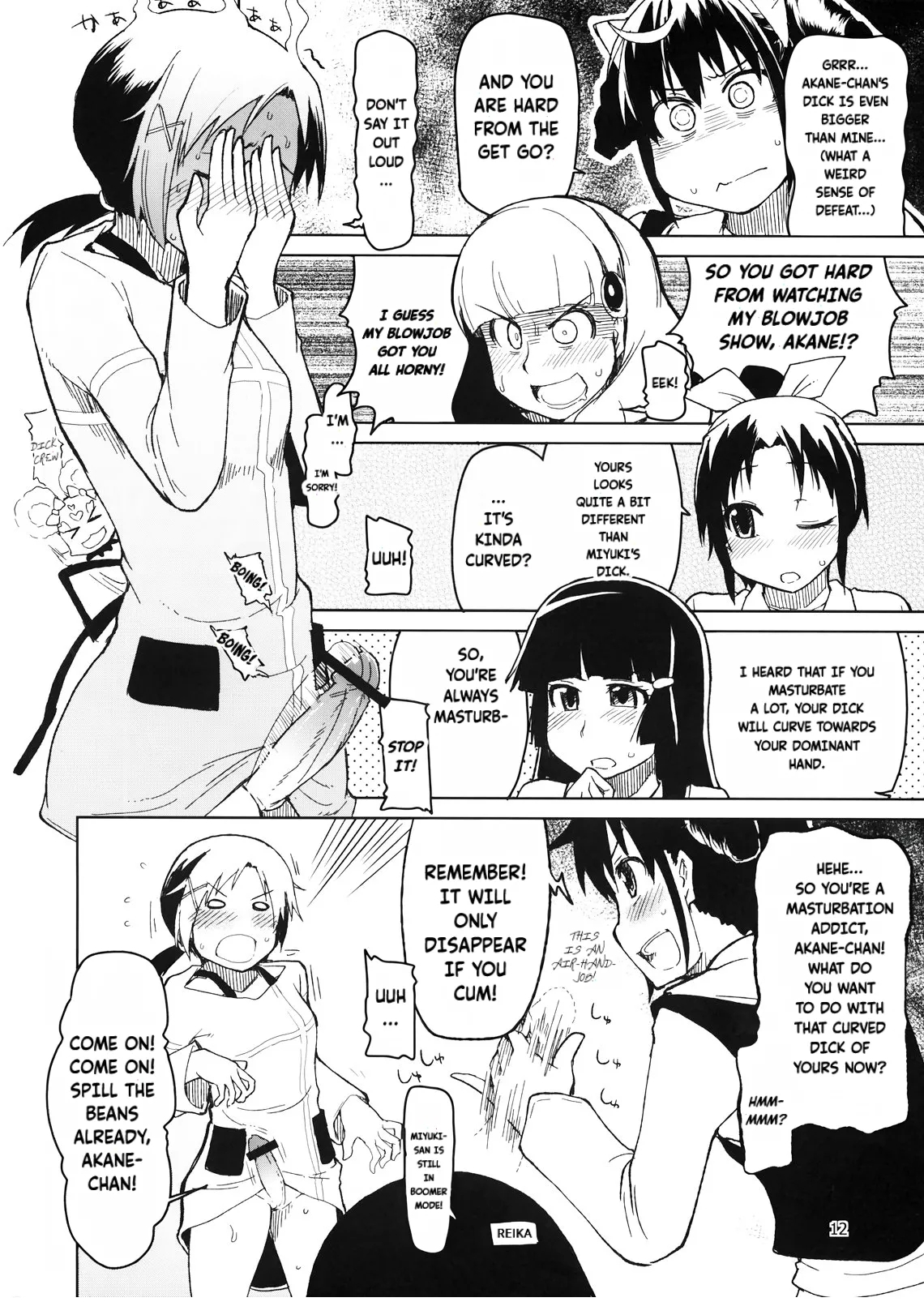 Hayashitai.| I wanna grow one! - Page 13