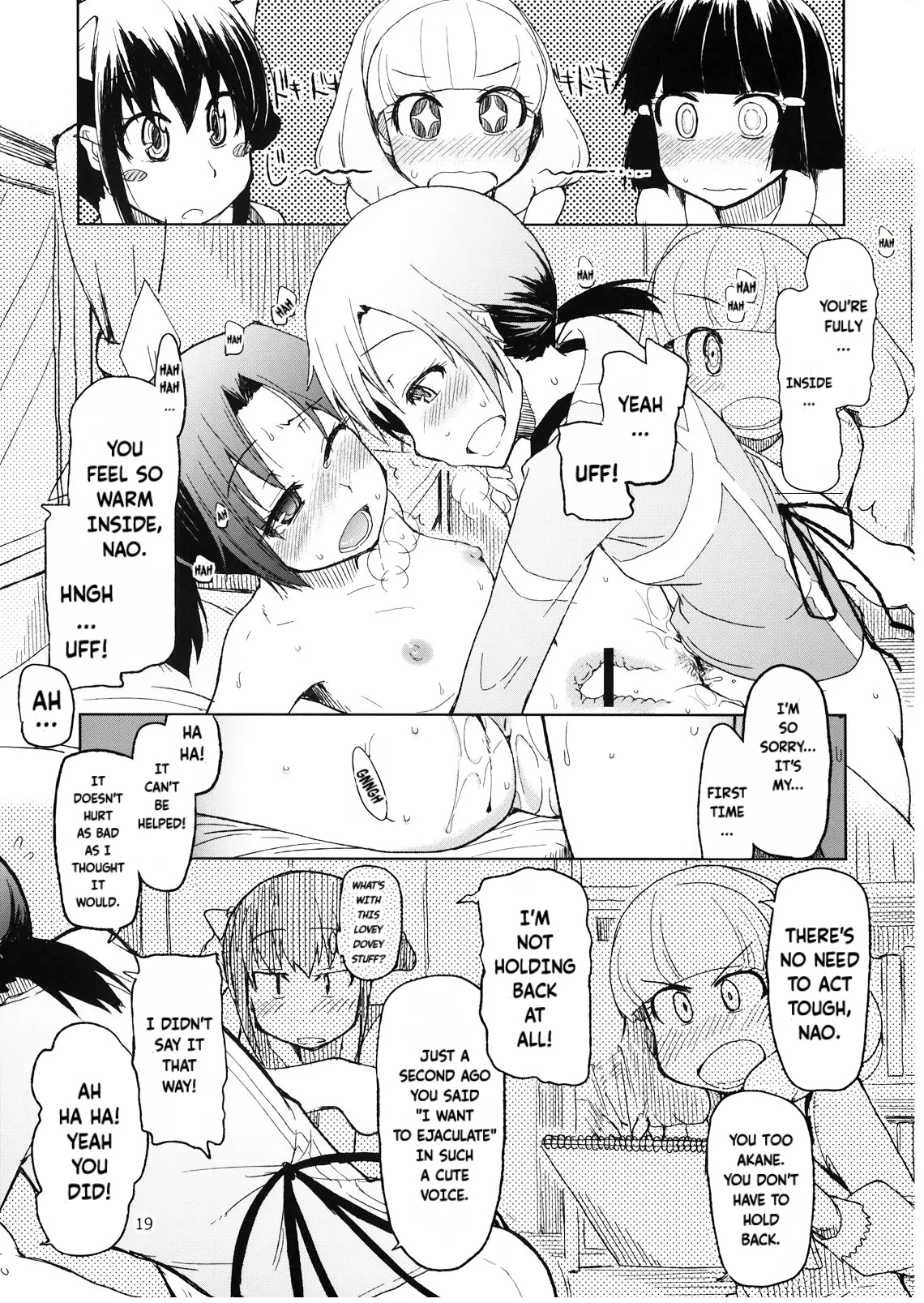 Hayashitai.| I wanna grow one! - Page 20