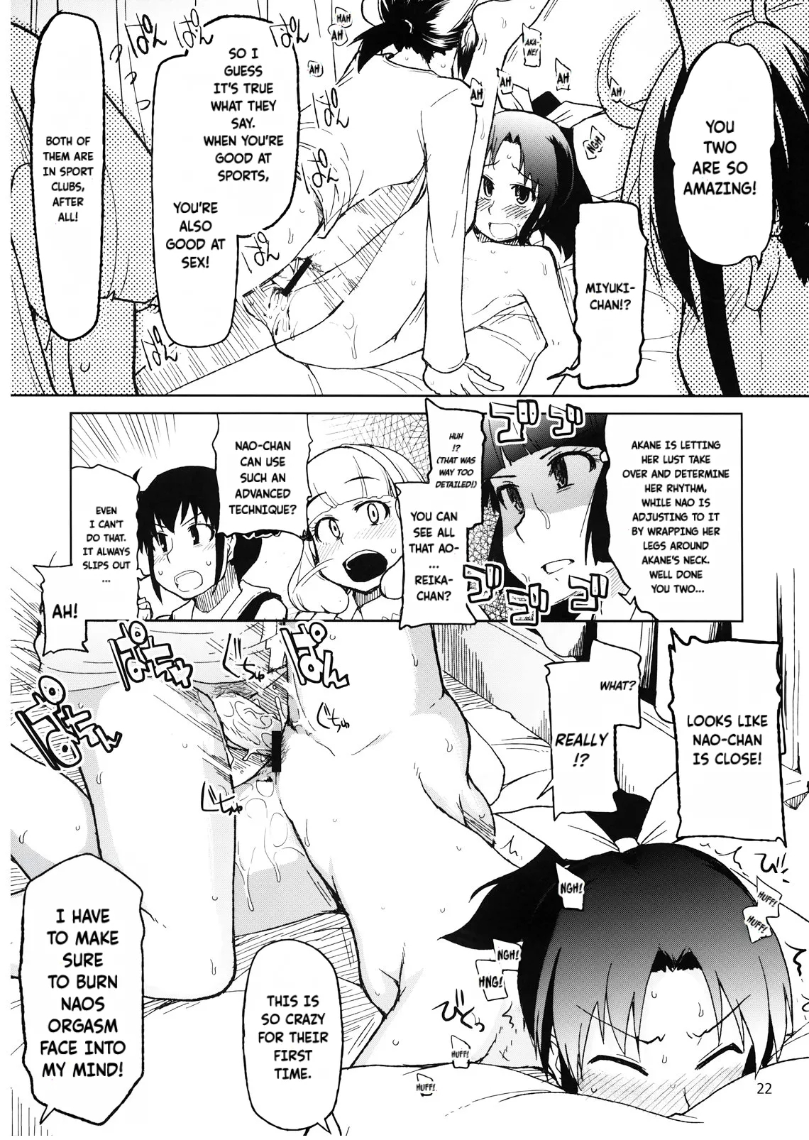 Hayashitai.| I wanna grow one! - Page 23