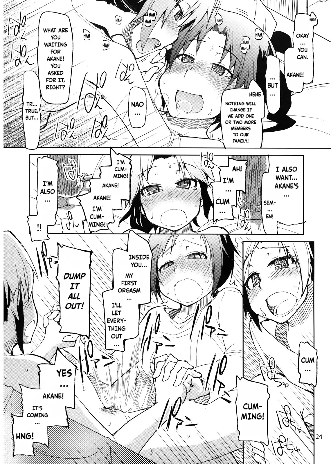 Hayashitai.| I wanna grow one! - Page 25